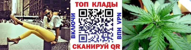 Все наркотики Терек Метамфетамин  Меф  Cocaine  Псилоцибиновые грибы  ГАШ  Конопля 