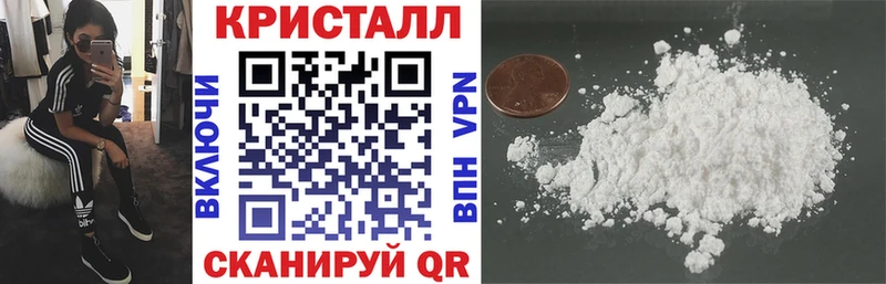 Amphetamine Розовый  Терек 