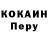 Бутират Butirat Kilauear Ghost