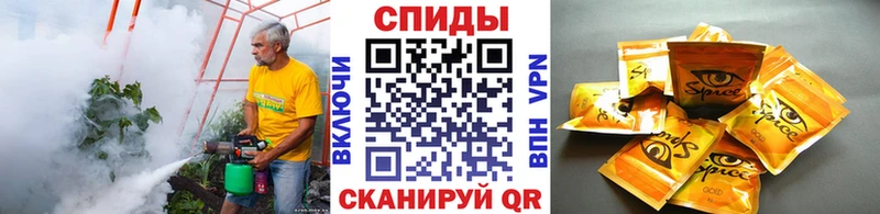 БУТИРАТ BDO  MEGA ссылки  Терек 