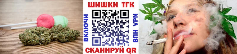 Cannafood конопля  купить наркоту  Терек 