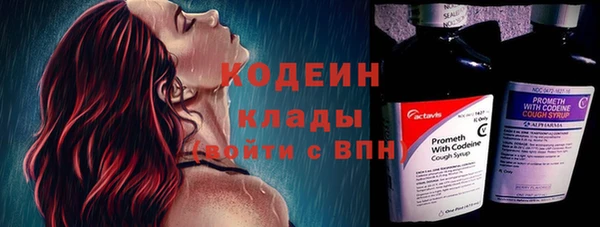скорость mdpv Абдулино