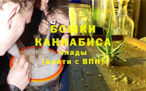 дистиллят марихуана Абинск