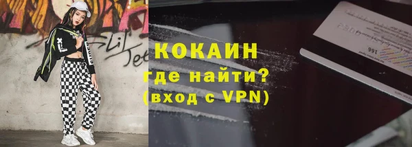 скорость mdpv Абдулино