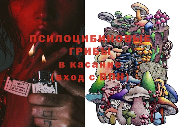 дистиллят марихуана Абинск