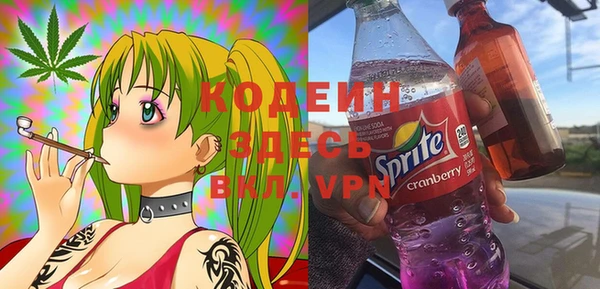 дистиллят марихуана Абинск