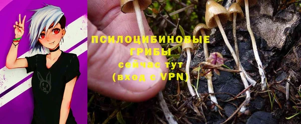 дистиллят марихуана Абинск
