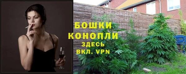 скорость mdpv Абдулино