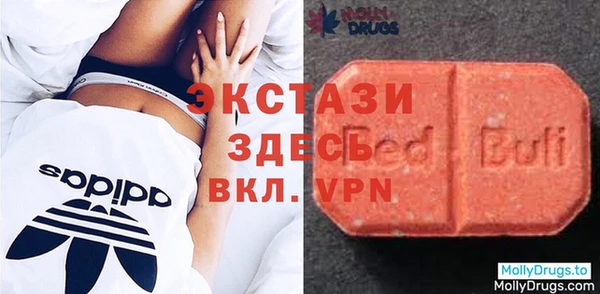 дистиллят марихуана Абинск