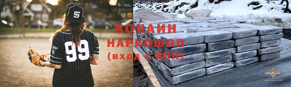 скорость mdpv Абдулино