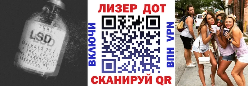 как найти наркотики  Терек  Лсд 25 экстази кислота 