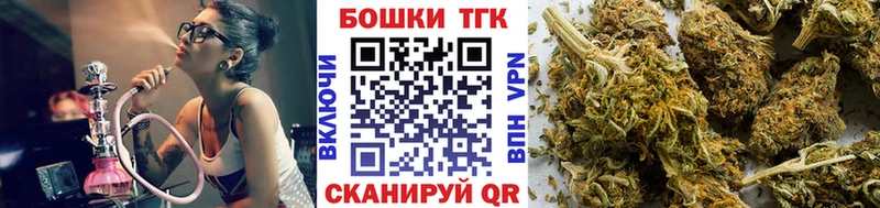 Марихуана семена  Терек 
